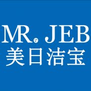 湖南美日洁宝无纺布有限公司